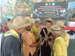  เข้าค่ายลูกเสือ-เนตรนารี สหเมืองชลบุรี 3 "ทำดี ทำได้ ทำทันที"