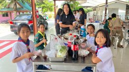  เลี้ยงหมูกะทะนักเรียนที่เป็นตัวแทนแข่งกีฬาและศิลปหัตถกรรม