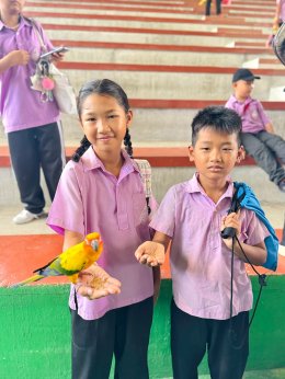 ทัศนศึกษาปี 2569