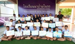 Napamanorot Signature Projects : Grade 6 Student Innovations 2025