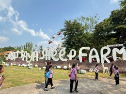 ทัศนศึกษาปี 2569