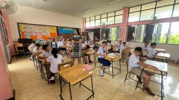  สอบปลายภาค 2/2568