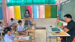  สอบปลายภาค 2/2568