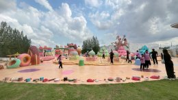 ทัศนศึกษาปี 2569