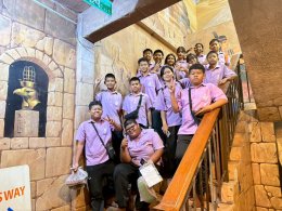 ทัศนศึกษาปี 2569