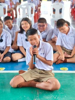 วันกตัญญู 2568