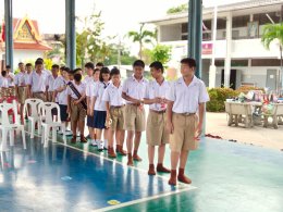 วันกตัญญู 2568