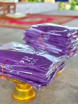 วันกตัญญู 2568