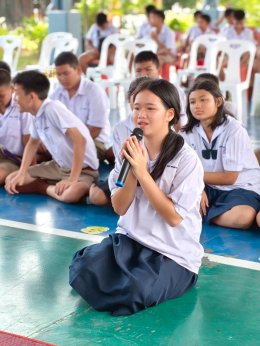 วันกตัญญู 2568