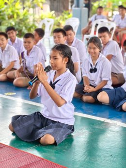 วันกตัญญู 2568