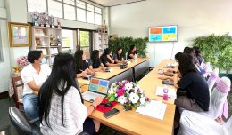 ประชุมครูฯ เตรียมพร้อมเปิดเรียน ภาคเรียนที่ 1/2569