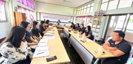 ประชุมครูฯ เตรียมพร้อมเปิดเรียน ภาคเรียนที่ 1/2569