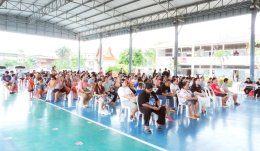 ประชุมผู้ปกครอง ปีการศึกษา 2569