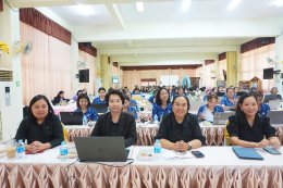 อบรมเชิงปฏิบัติการ โดยทีมวิทยากร โรงเรียนนาป่ามโนรถ
