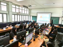 อบรมฯ การประยุกต์ AI เพื่อพัฒนาการจัดการเรียนรู้สำหรับครู