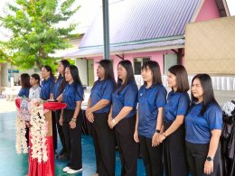  "เด็กดีวิถี 3 ดี" วันแรก (18 พ.ค.69)