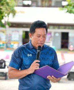  "เด็กดีวิถี 3 ดี" วันแรก (18 พ.ค.69)