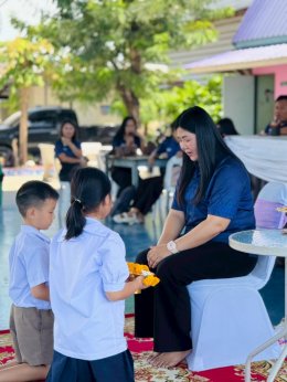  จากหัวใจดวงน้อยถึง "คุณครูหญิง" (คุณครูอมรรัตน์ อ่วมปิ่น)