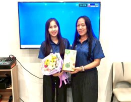 แสดงความยินดีกับคุณครูชำนาญพิเศษ,ครูชำนาญการ (ว.PA)