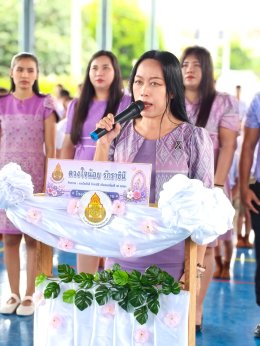 พิธีถวายพระพรชัยมงคล สมเด็จพระนางเจ้าฯ พระบรมราชินี