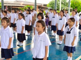 พิธีถวายพระพรชัยมงคล สมเด็จพระนางเจ้าฯ พระบรมราชินี