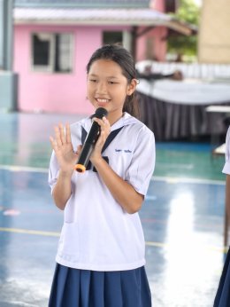  เลือกตั้งประธานนักเรียน ปีการศึกษา 2569