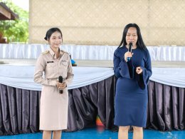  ยินดีต้อนรับคุณครูนิชา ไพรสิงห์ (ครูจอย)