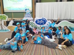 ค่ายมิซุอิกุ ผู้พิทักษ์รักษ์น้ำ วันที่ 2