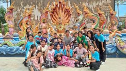 ภาพบรรยากาศศูนย์เยาวชนเทศบาลตำบลนาป่า วันที่2 ของพี่ๆป.6