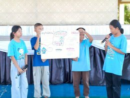 "วิธีอนุรักษ์น้ำ" ของเด็กๆ นาป่ามโนรถ