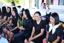 พิธีไหว้ครู ปีการศึกษา 2569 ณ นาป่ามโนรถ