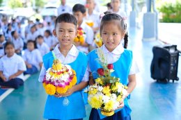 พิธีไหว้ครู ปีการศึกษา 2569 ณ นาป่ามโนรถ