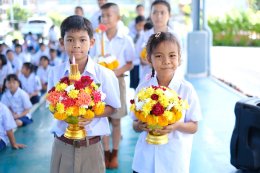 พิธีไหว้ครู ปีการศึกษา 2569 ณ นาป่ามโนรถ