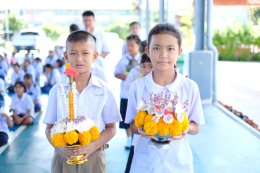 พิธีไหว้ครู ปีการศึกษา 2569 ณ นาป่ามโนรถ
