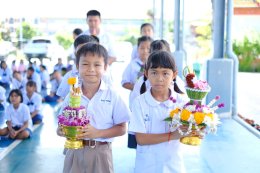 พิธีไหว้ครู ปีการศึกษา 2569 ณ นาป่ามโนรถ