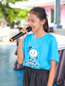 "ออกแบบโครงงานเพื่อแก้ปัญหาการใช้น้ำในโรงเรียน