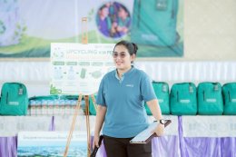 รับมอบกระเป๋านักเรียน Amata Re-No-WASTE #2