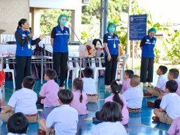 ตรวจสุขภาพ ปีการศึกษา 2569