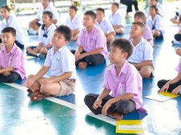 ตรวจสุขภาพ ปีการศึกษา 2569