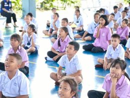 ตรวจสุขภาพ ปีการศึกษา 2569
