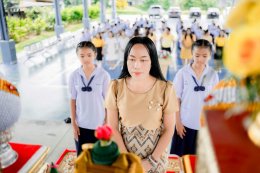 น้อมร้อยดวงใจภักดิ์ ถวายพระพรชัยมงคล รัชกาลที่ ๑๐