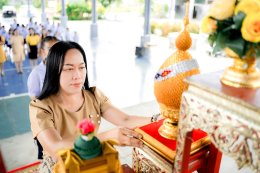 น้อมร้อยดวงใจภักดิ์ ถวายพระพรชัยมงคล รัชกาลที่ ๑๐