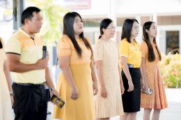 น้อมร้อยดวงใจภักดิ์ ถวายพระพรชัยมงคล รัชกาลที่ ๑๐