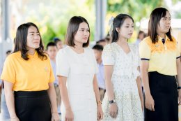 น้อมร้อยดวงใจภักดิ์ ถวายพระพรชัยมงคล รัชกาลที่ ๑๐