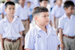 น้อมร้อยดวงใจภักดิ์ ถวายพระพรชัยมงคล รัชกาลที่ ๑๐