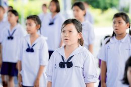 น้อมร้อยดวงใจภักดิ์ ถวายพระพรชัยมงคล รัชกาลที่ ๑๐