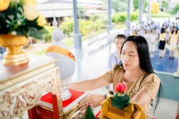 น้อมร้อยดวงใจภักดิ์ ถวายพระพรชัยมงคล รัชกาลที่ ๑๐