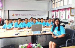 ขอแสดงความยินดีกับ "ทีมนาป่ามโนรถ" เข้ารอบ 5 ทีมสุดท้าย