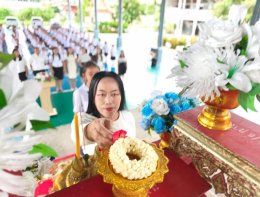  น้อมรำลึกพระผู้ทรงเป็นแม่ของแผ่นดิน