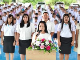  น้อมรำลึกพระผู้ทรงเป็นแม่ของแผ่นดิน